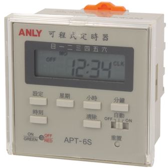 ANLY APT-6SB AC/DC100-240V