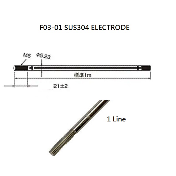 OMRON F03-01 SUS304 ELECTRODE