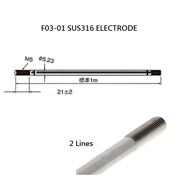 OMRON F03-01 SUS316 ELECTRODE