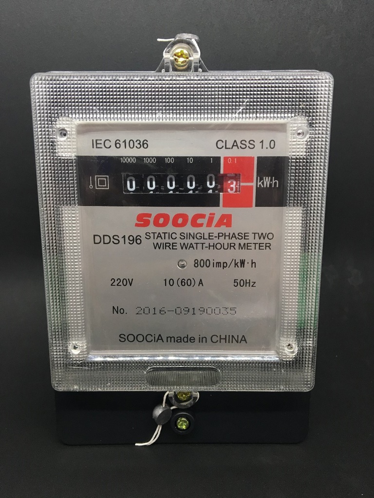 CHINA SINGLE PHASE KWH METER 10(60)A