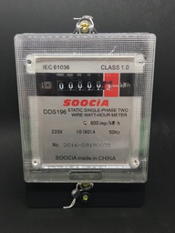 [OTHER.DDS196] CHINA SINGLE PHASE KWH METER 10(60)A