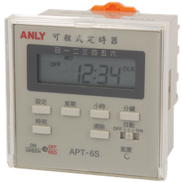 [ANLY.APT-6SB-AC/DC100-240V] ANLY APT-6SB AC/DC100-240V